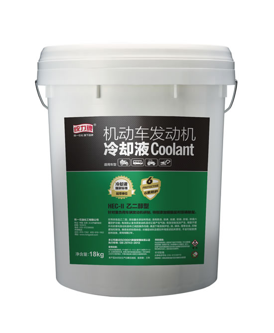 無機(jī)重負(fù)荷冷卻液